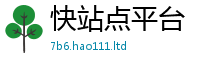 2025新门正版免费资本采7777788888管家婆王中王佛祖天书